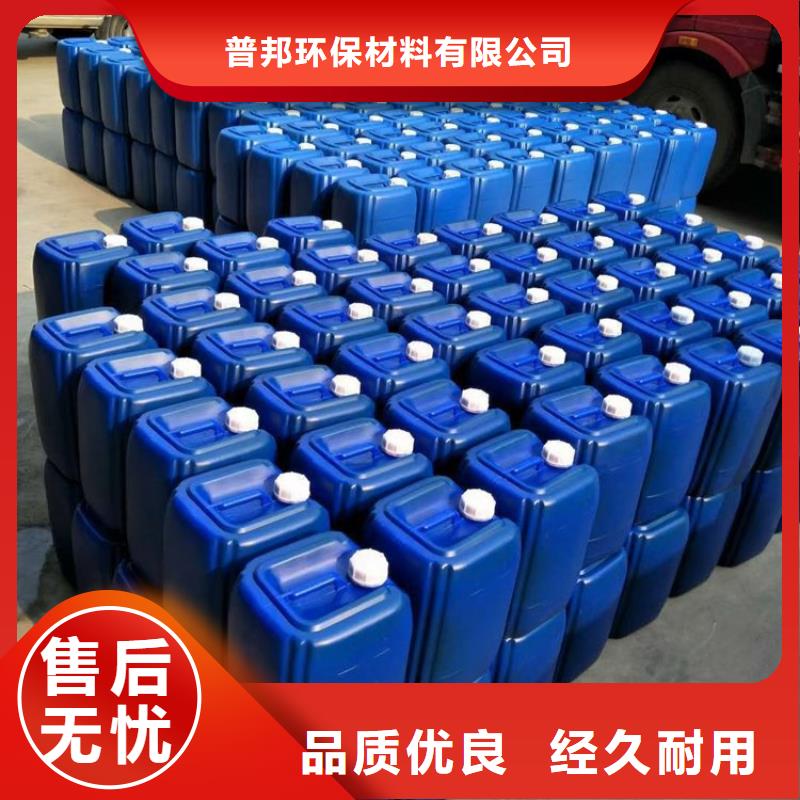 微生物除臭剂聚合氯化铝规格型号全