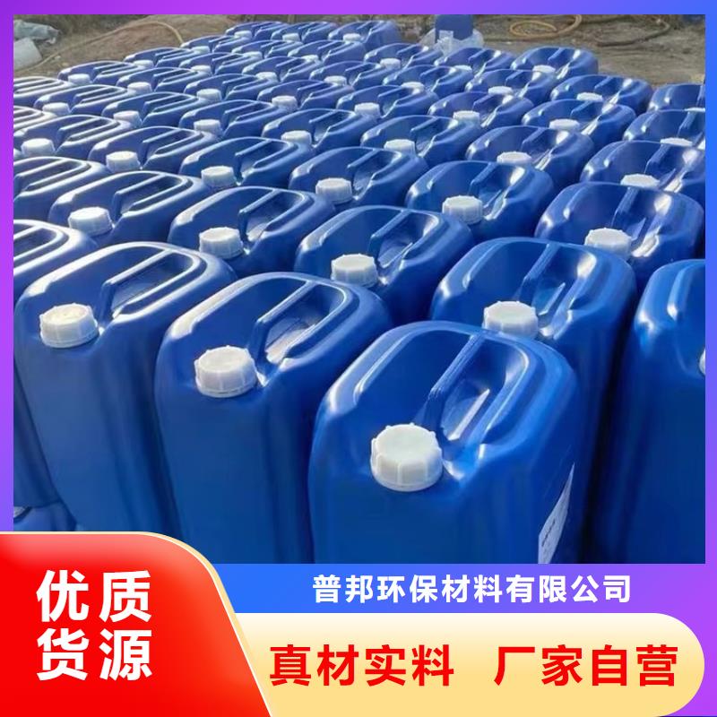 微生物除臭剂聚丙烯酰胺一致好评产品