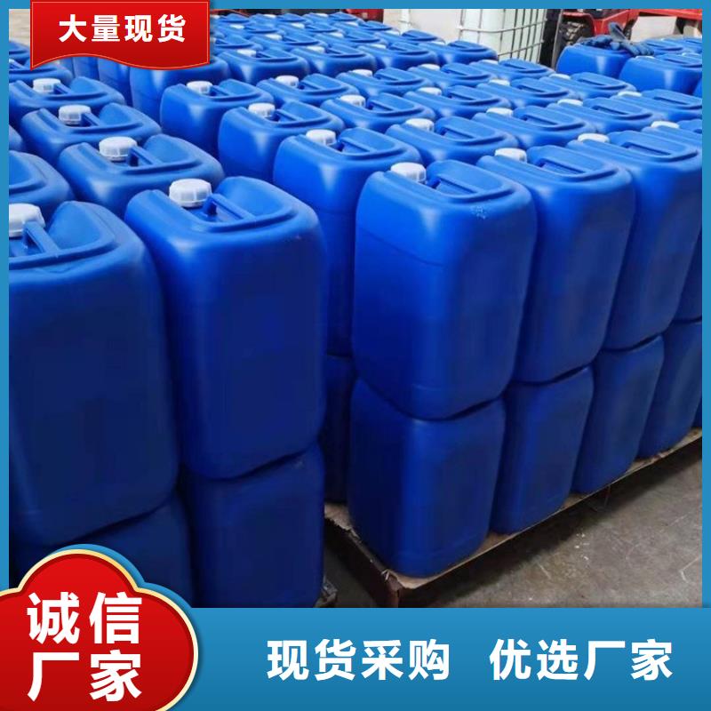 微生物除臭剂碳酸氢钠价格公道合理
