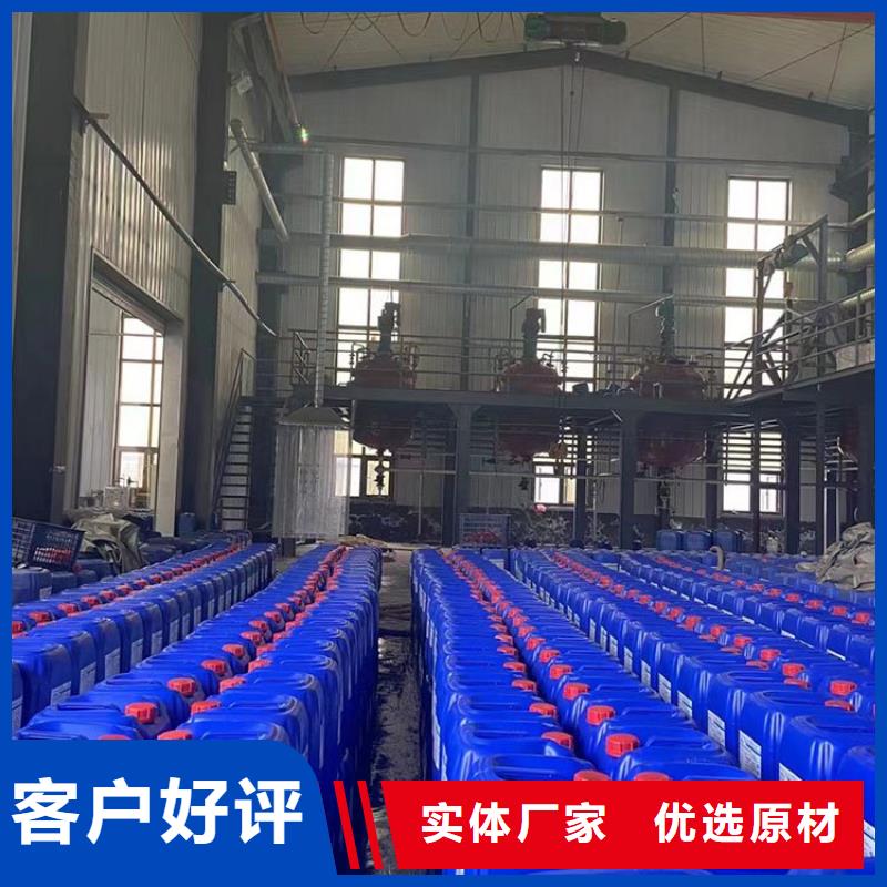 微生物除臭剂聚合氯化铝一个起售
