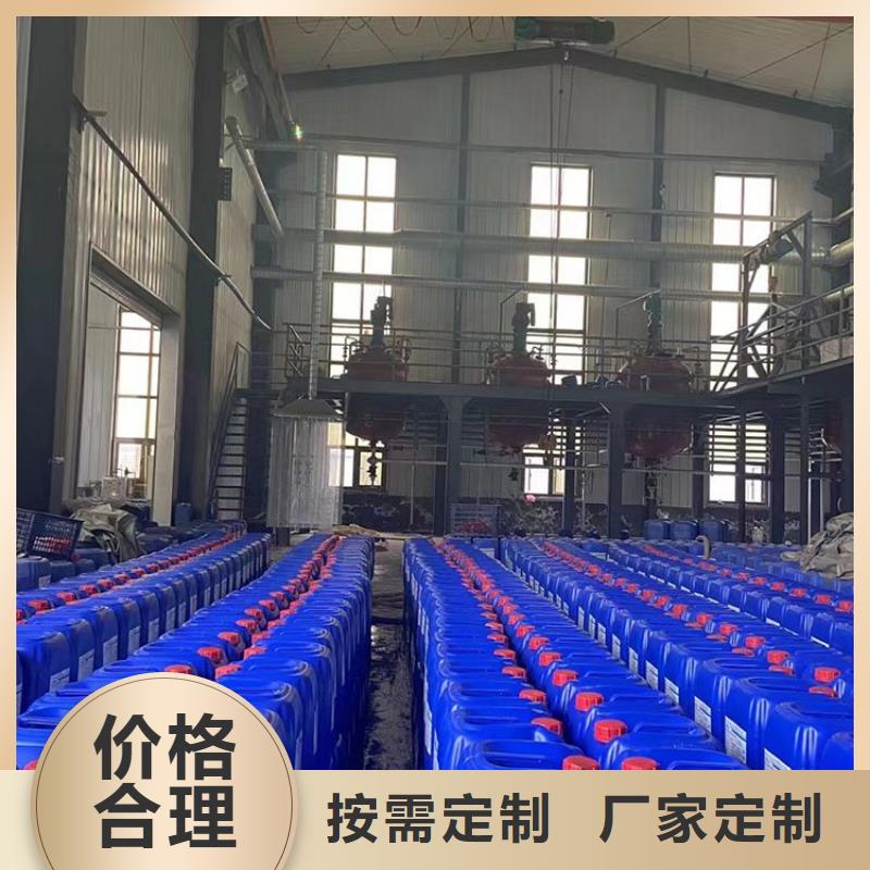 微生物除臭剂,碳酸氢钠您身边的厂家