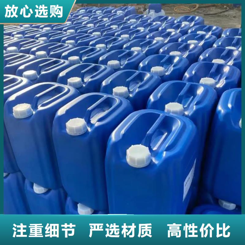 产品视频:附近{普邦}【服务至上 微生物除臭剂,工业碳酸钠热销产品】