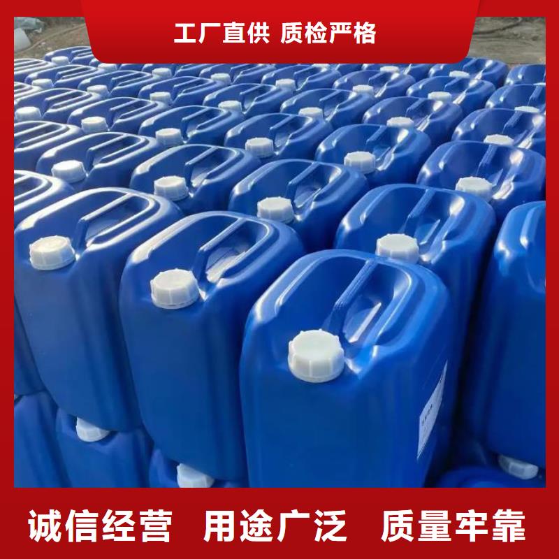 微生物除臭剂-聚合氯化铝产地货源