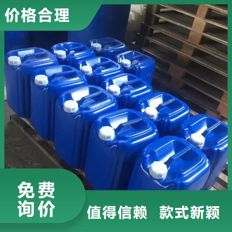 【 微生物除臭剂-碳酸氢钠库存量大】普邦聚合氯化铝