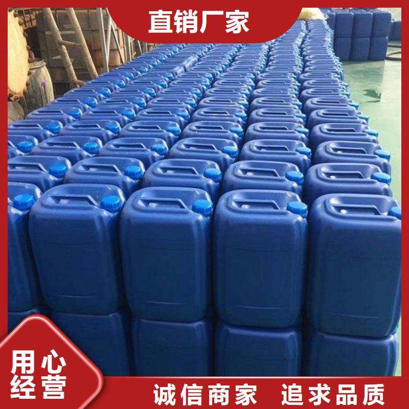 微生物除臭剂聚合氯化铝一个起售