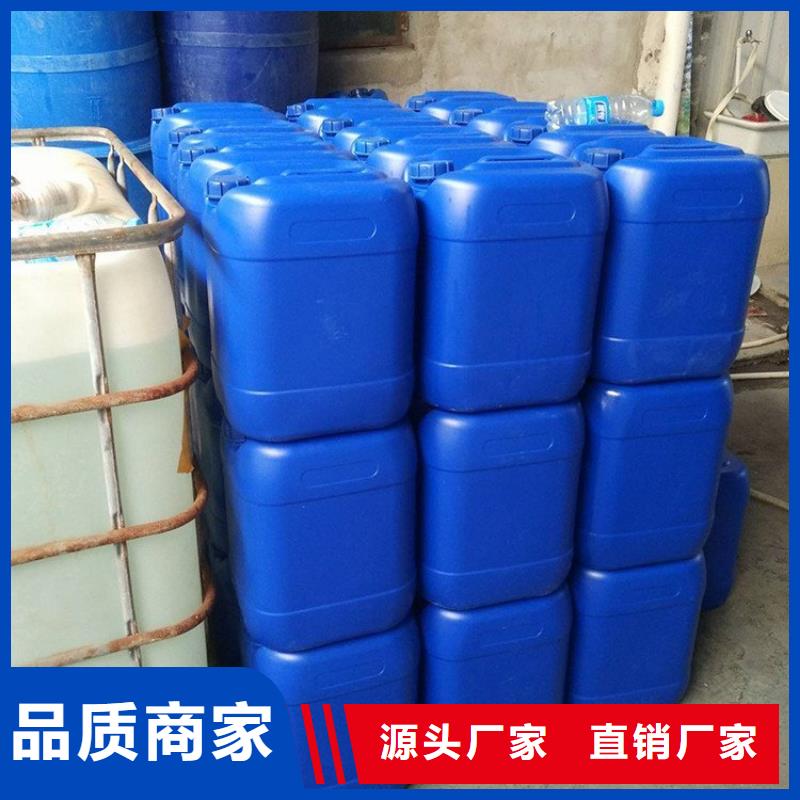 微生物除臭剂,【碳酸氢钠】厂家直销售后完善普邦聚合氯化铝