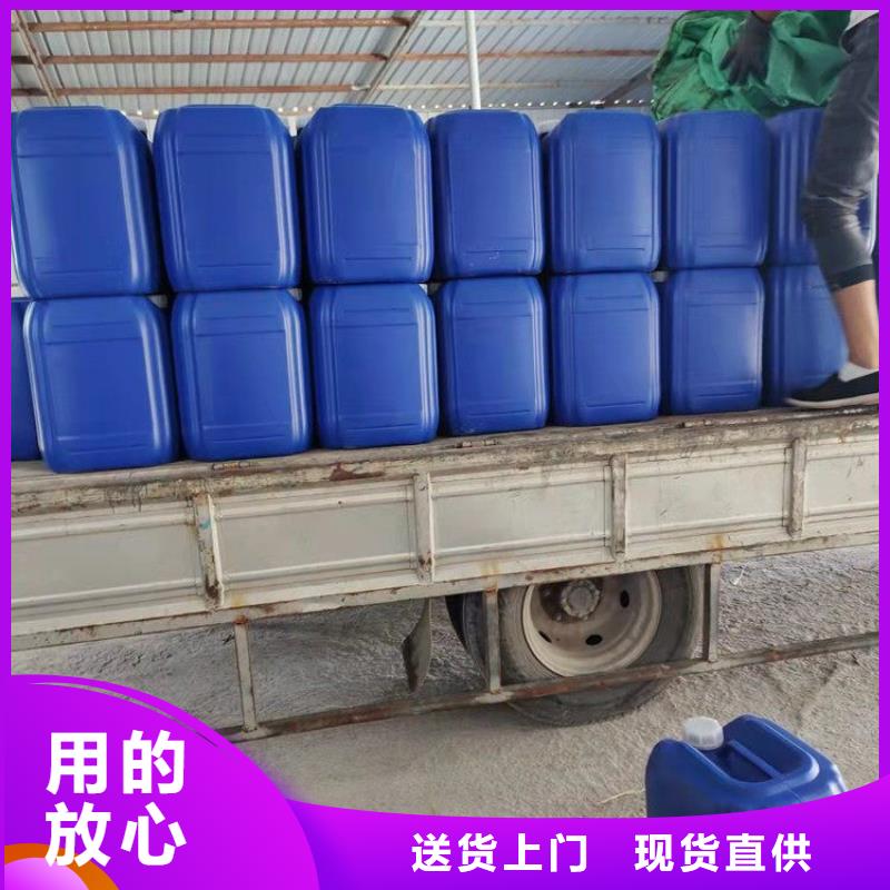 微生物除臭剂聚合氯化铝实力见证