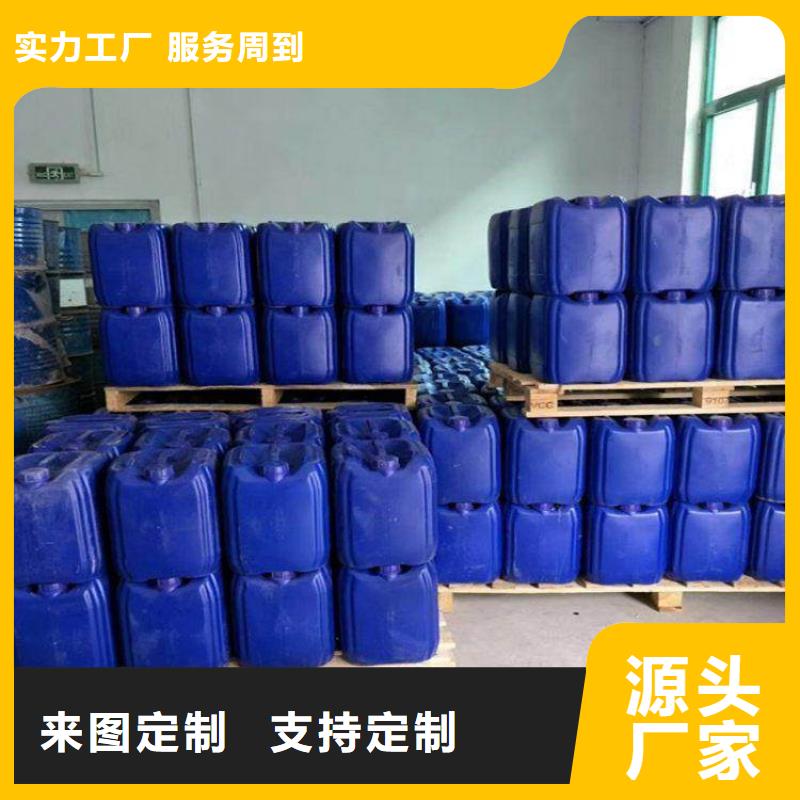 武穴|罗田|荆州|十堰|襄阳|宜昌|恩施|黄石|孝感微生物除臭剂_【工业碳酸钠】品质信得过-二八商务
