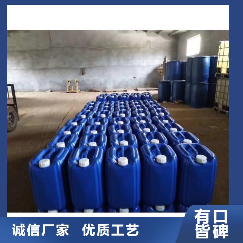 微生物除臭剂批发价格由普邦为您