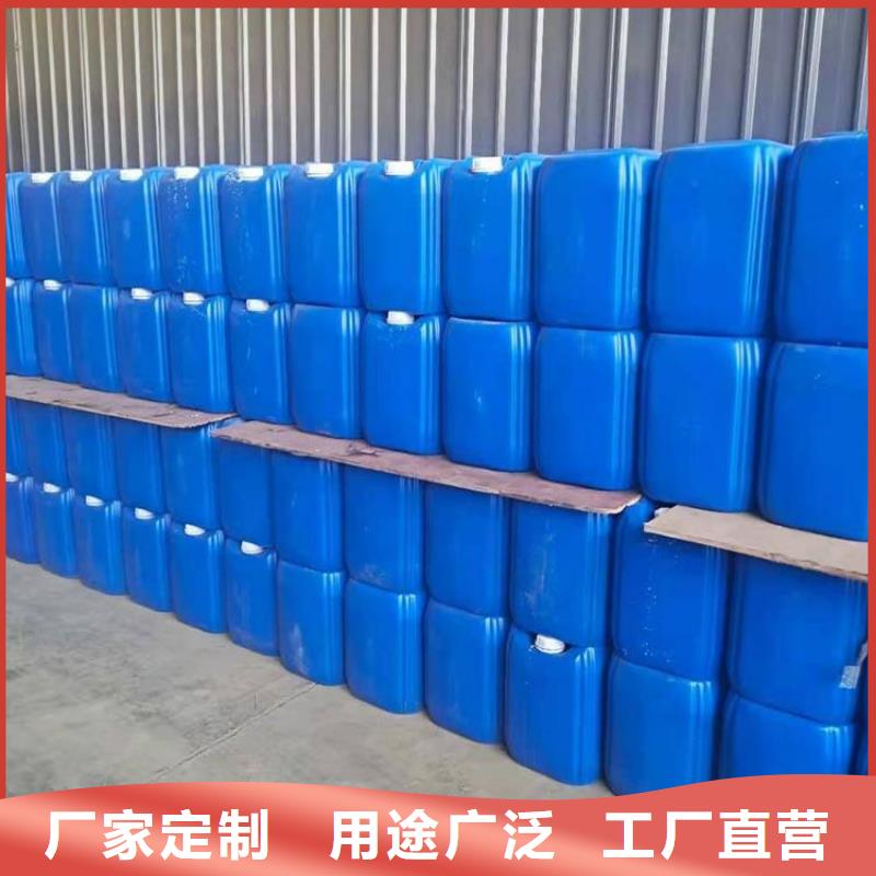 微生物除臭剂聚合氯化铝安心购