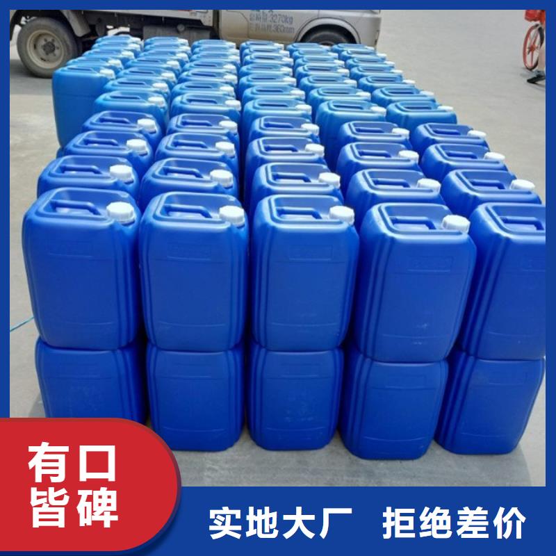 邕宁|良庆|柳州|来宾|河池|钦州|贵港普邦【微生物除臭剂一站式供应厂家】