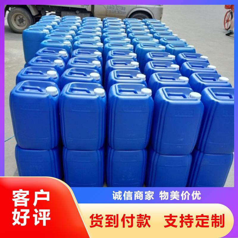 【微生物除臭剂】-碳酸氢钠质检严格|南岳|蒸湘|永州|怀化|湘西|株洲28354.com