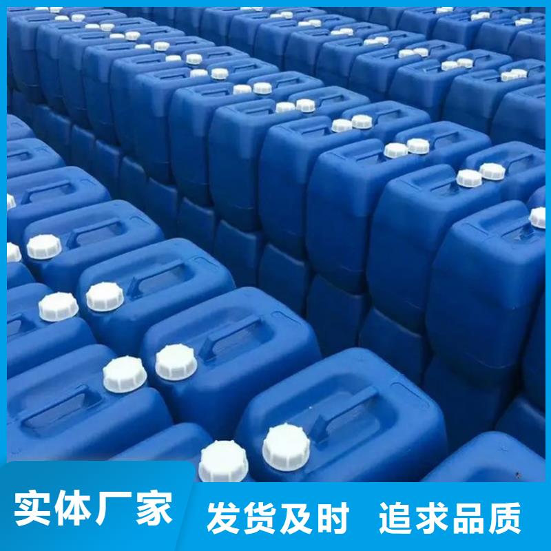 微生物除臭剂聚合氯化铝实力见证