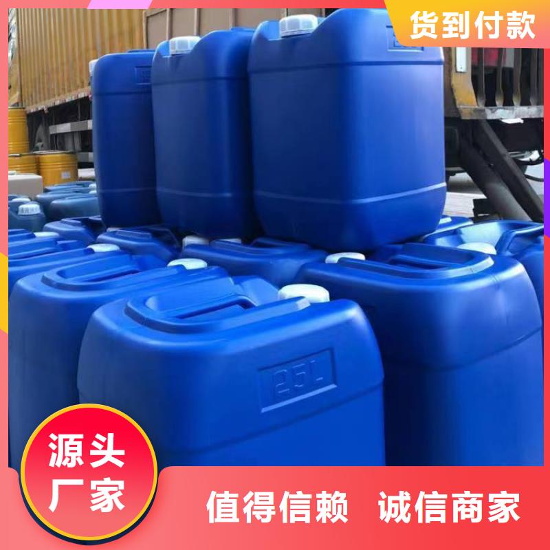 微生物除臭剂聚丙烯酰胺一致好评产品