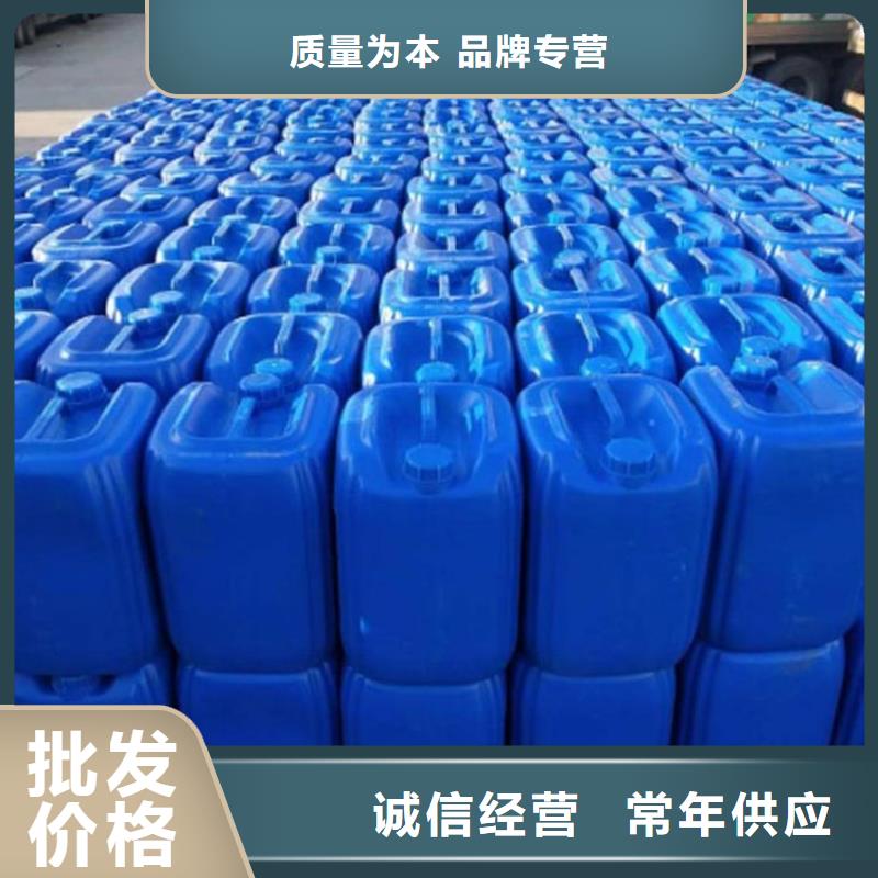 微生物除臭剂,聚合氯化铝用心经营