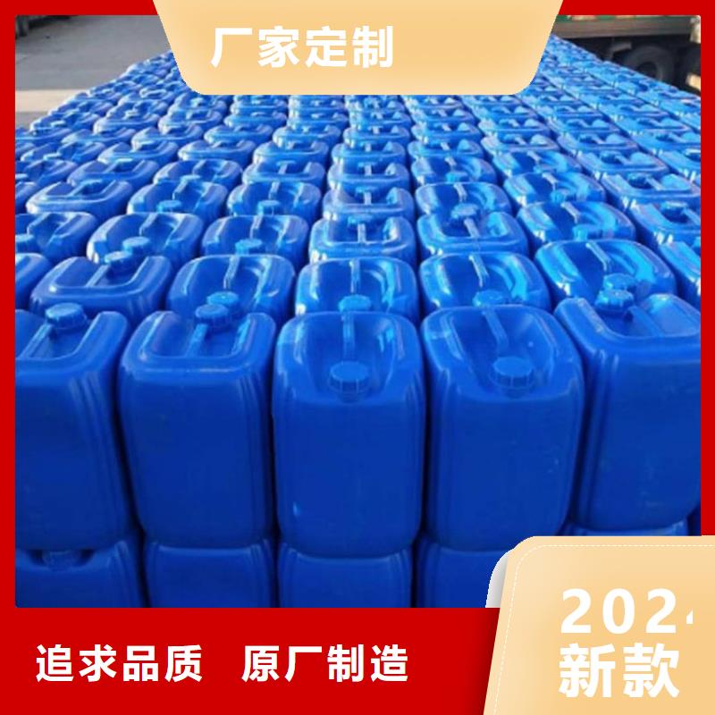 微生物除臭剂有机硅消泡剂精选好货