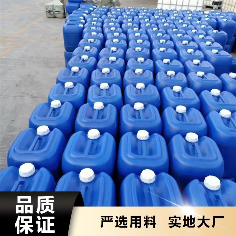 微生物除臭剂聚合氯化铝正规厂家
