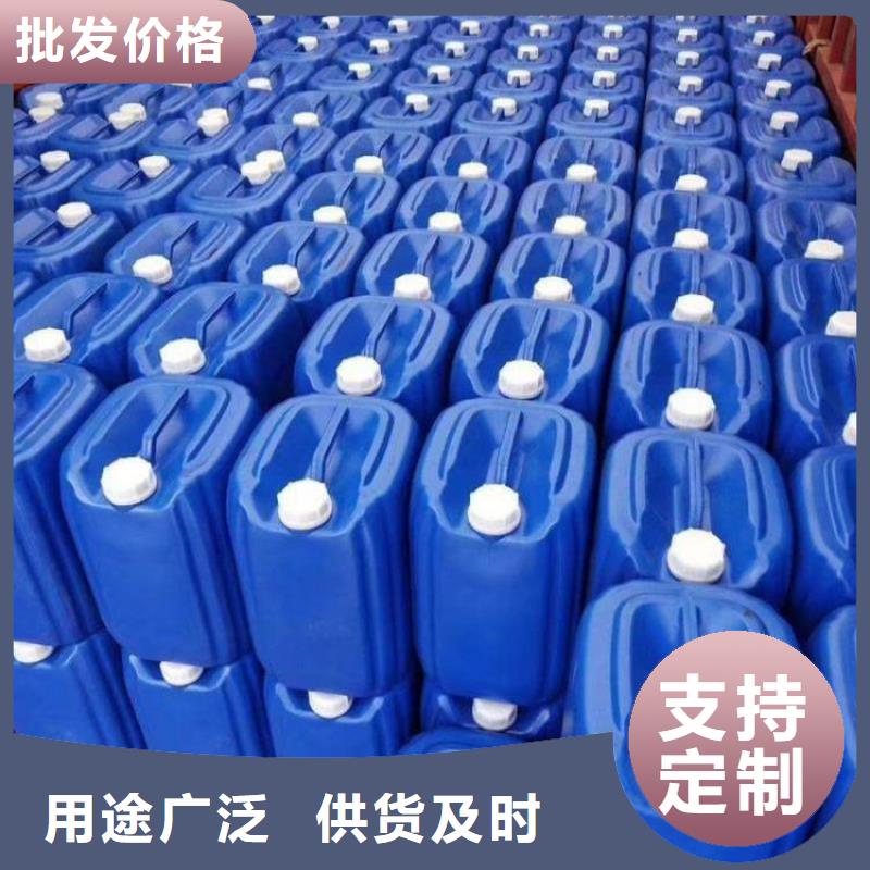 【 微生物除臭剂,工业碳酸钠热销产品】