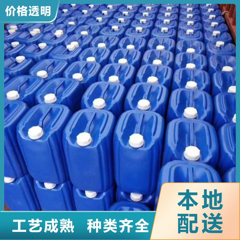 微生物除臭剂碳酸氢钠厂家现货供应