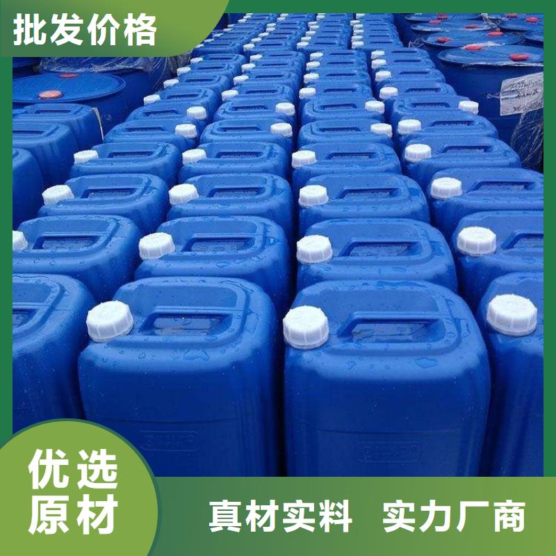 【微生物除臭剂】-碳酸氢钠源厂供货覆盖范围含|张家界|永州|怀化|郴州|娄底|岳阳