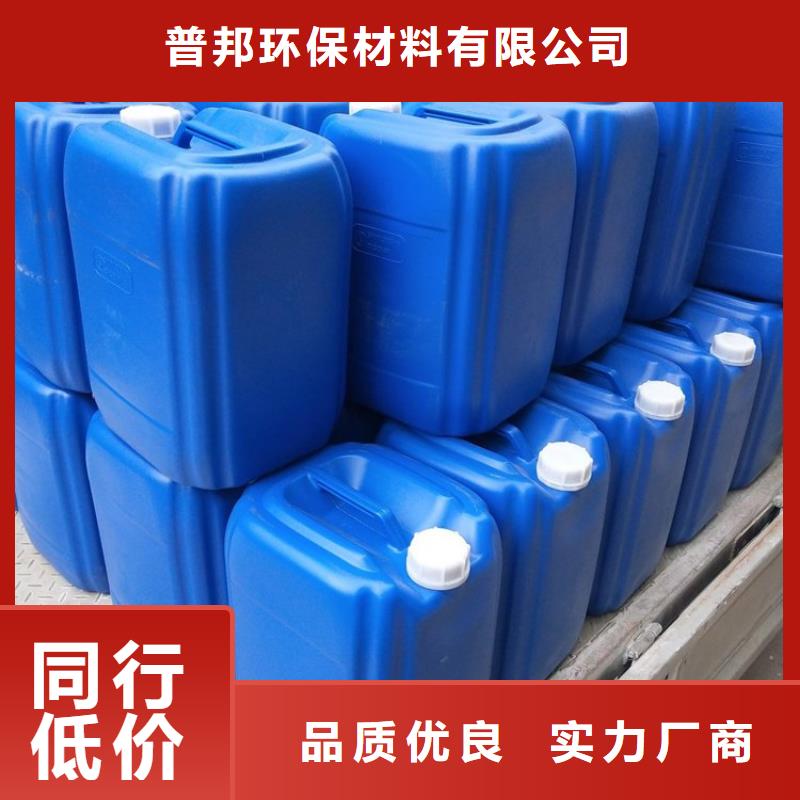 微生物除臭剂聚合氯化铝实力见证