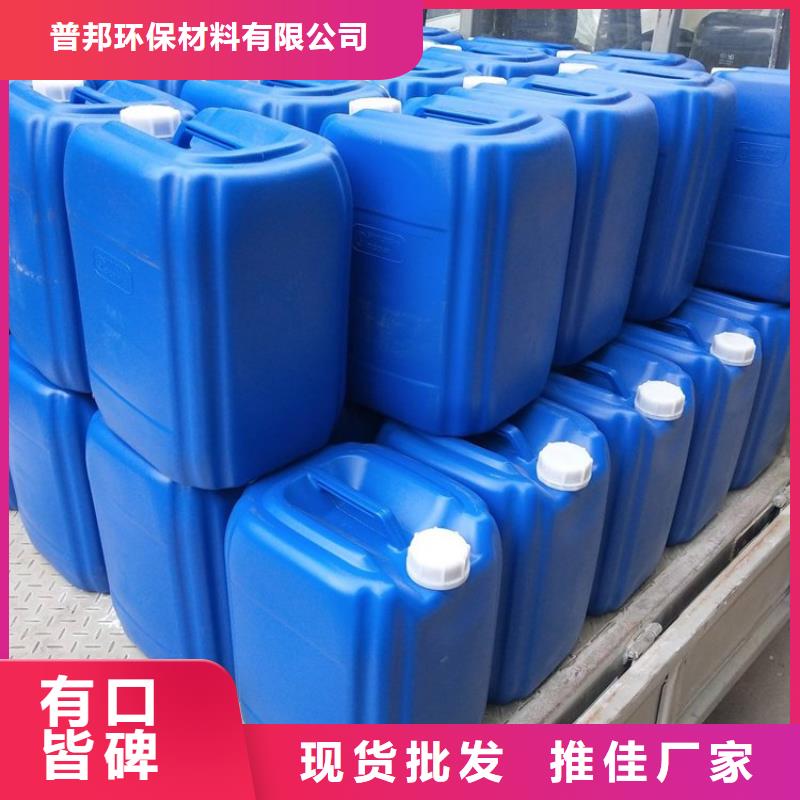 微生物除臭剂聚合氯化铝品类齐全
