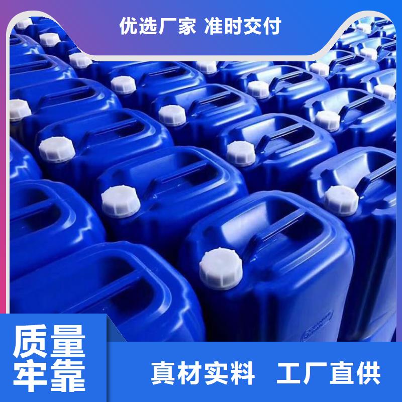 微生物除臭剂,聚合氯化铝品类齐全