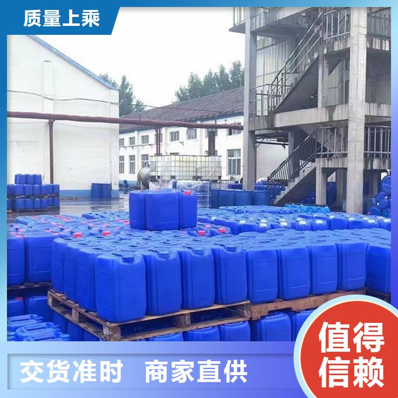 微生物除臭剂聚合氯化铝品类齐全