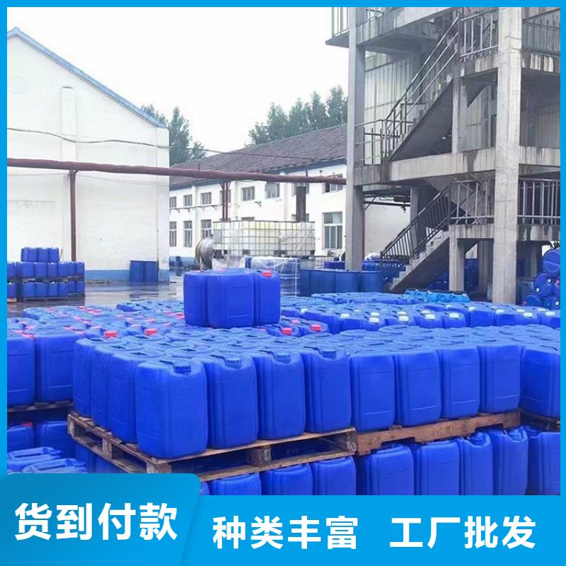 微生物除臭剂【有机硅消泡剂】专注品质由普邦为您