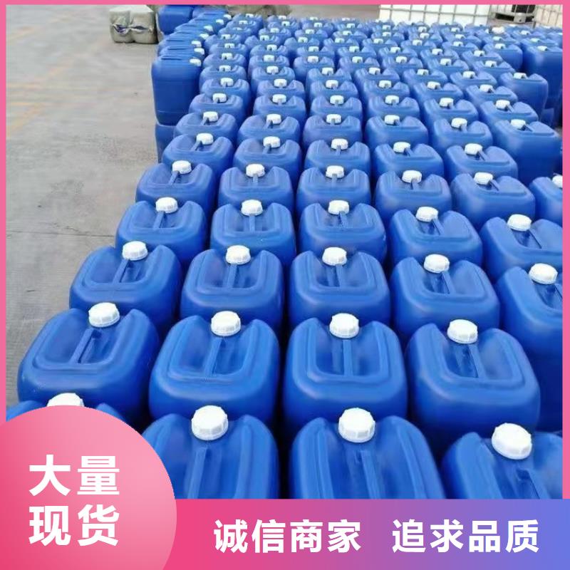微生物除臭剂,【碳酸氢钠】厂家直销售后完善普邦聚合氯化铝