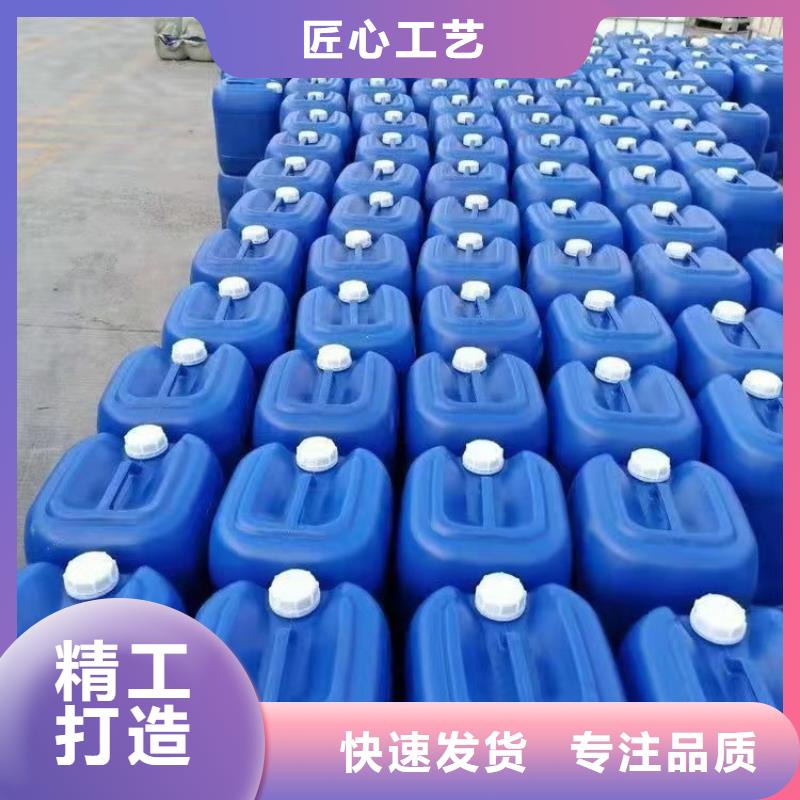 微生物除臭剂聚合氯化铝品类齐全