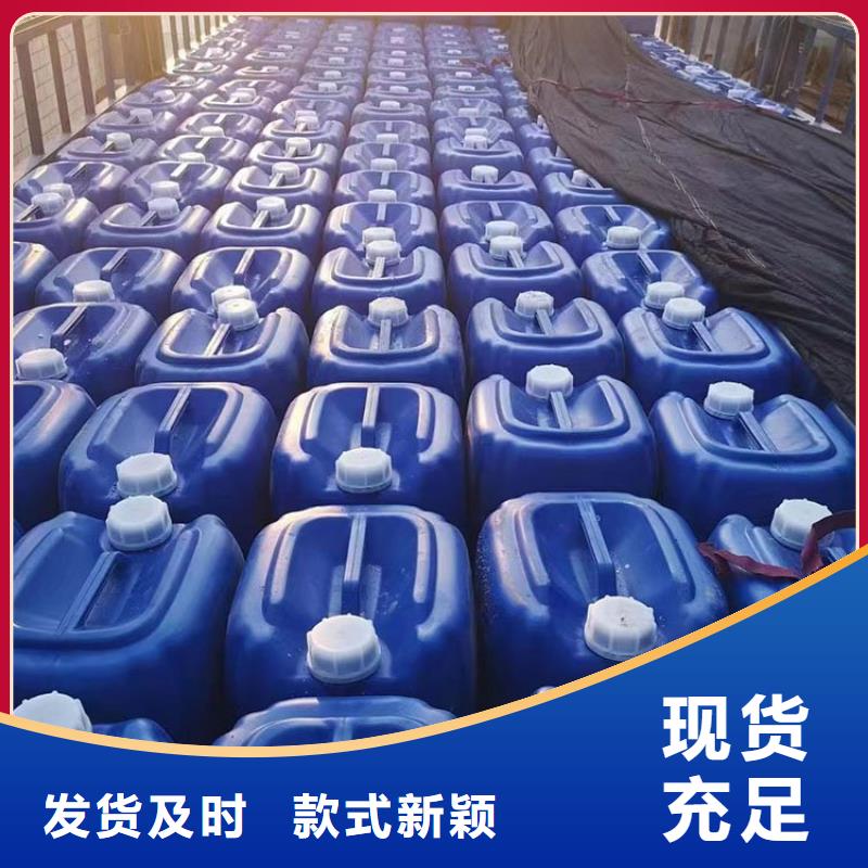 【微生物除臭剂】-碳酸氢钠源厂供货覆盖范围含|张家界|永州|怀化|郴州|娄底|岳阳