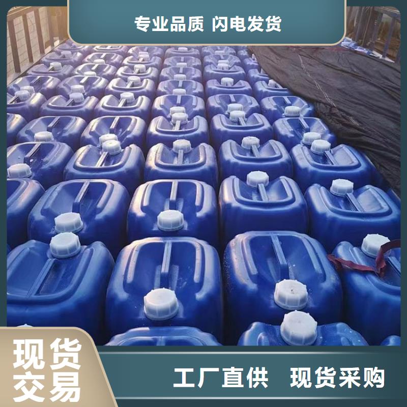 武穴|罗田|荆州|十堰|襄阳|宜昌|恩施|黄石|孝感微生物除臭剂_【工业碳酸钠】品质信得过-二八商务