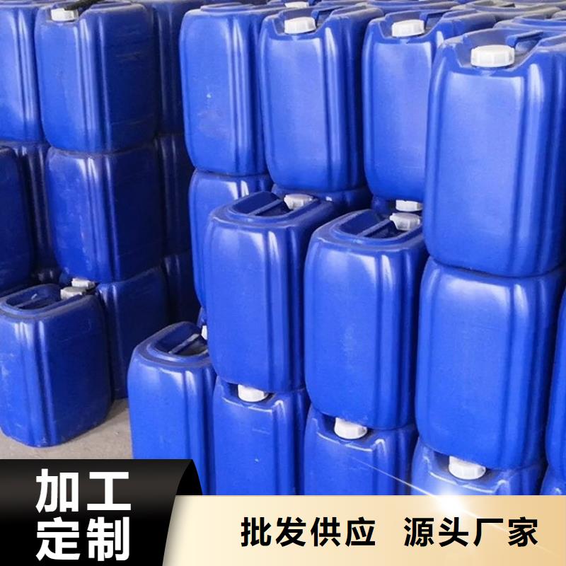 【微生物除臭剂】-碳酸氢钠源厂供货覆盖范围含|张家界|永州|怀化|郴州|娄底|岳阳