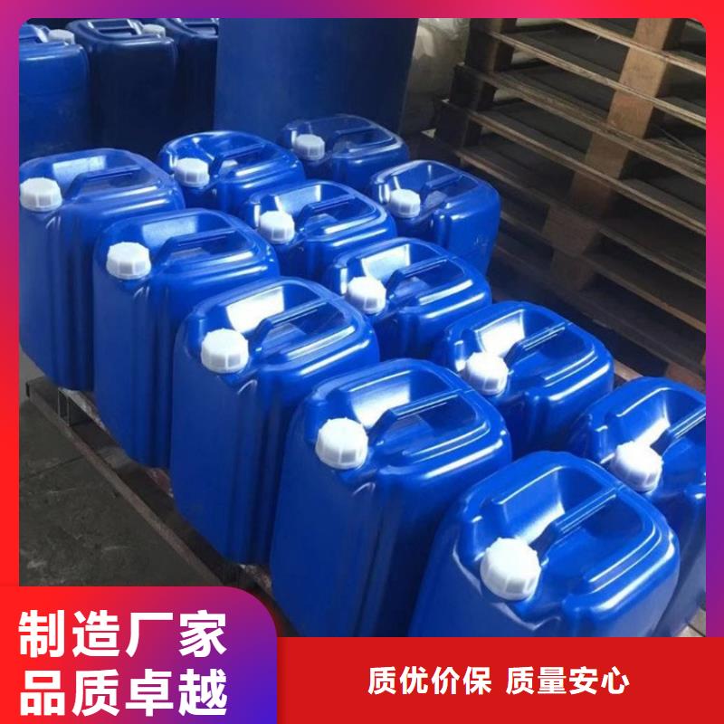 【 微生物除臭剂,工业碳酸钠热销产品】