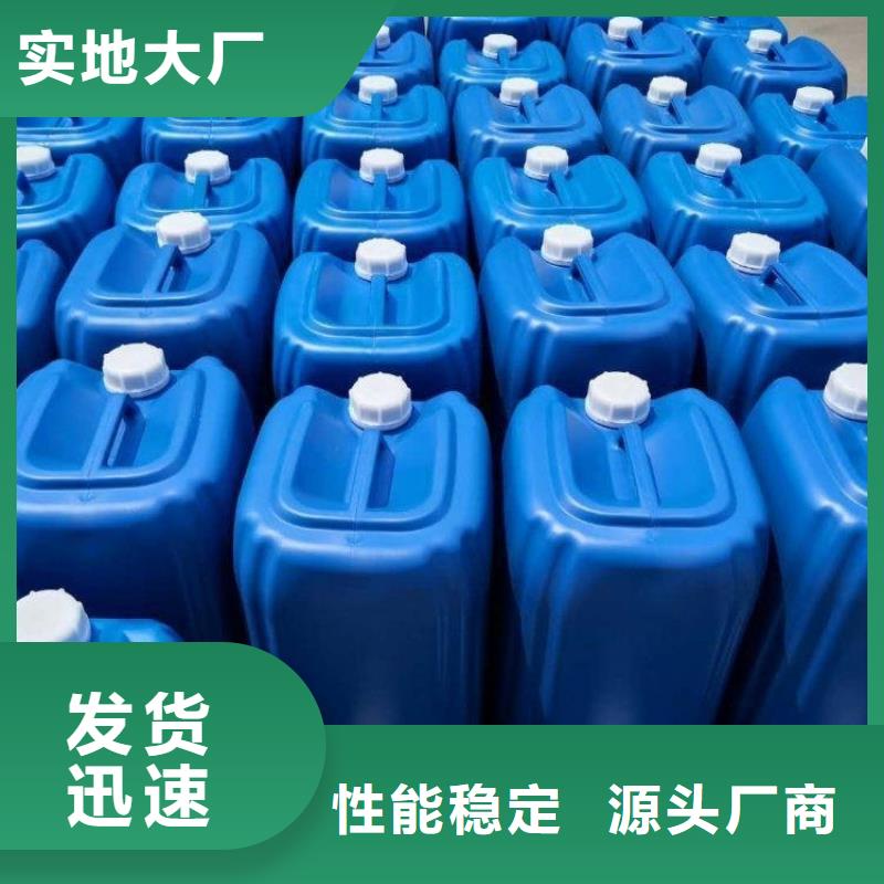 微生物除臭剂批发价格由普邦为您