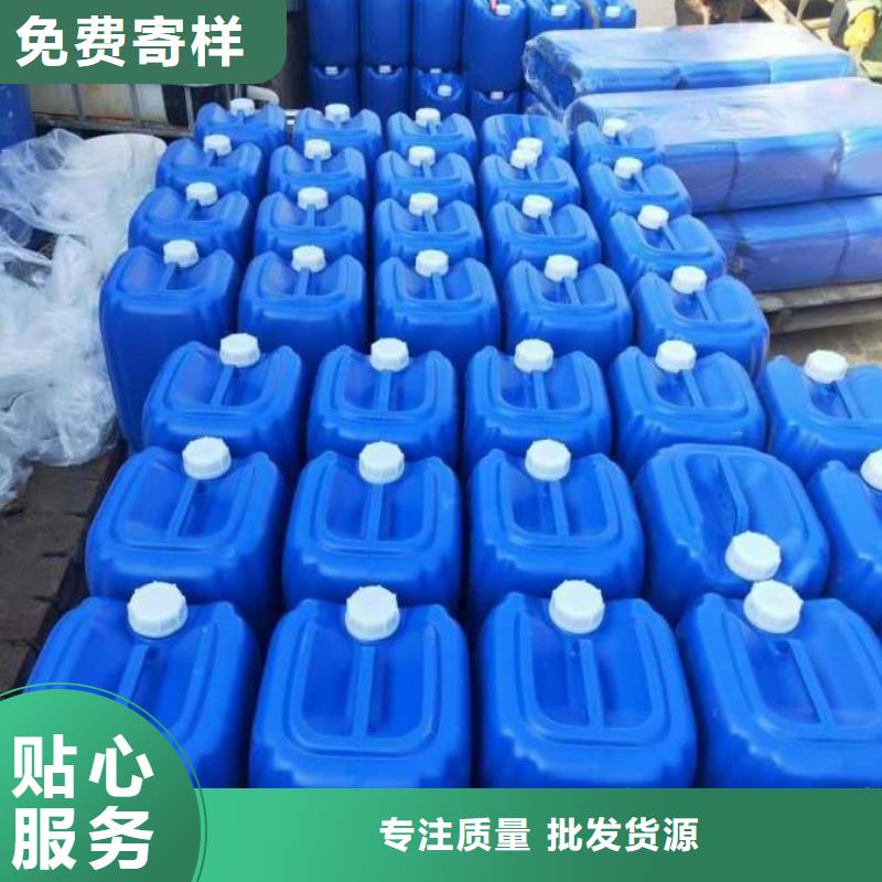 微生物除臭剂批发价格由普邦为您