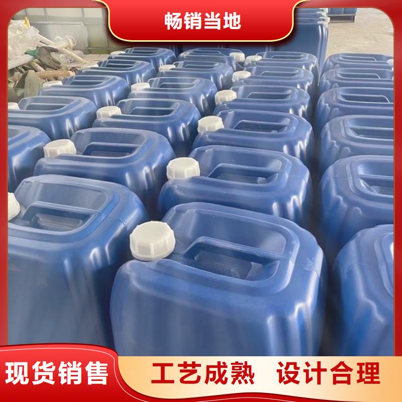 微生物除臭剂聚丙烯酰胺一致好评产品