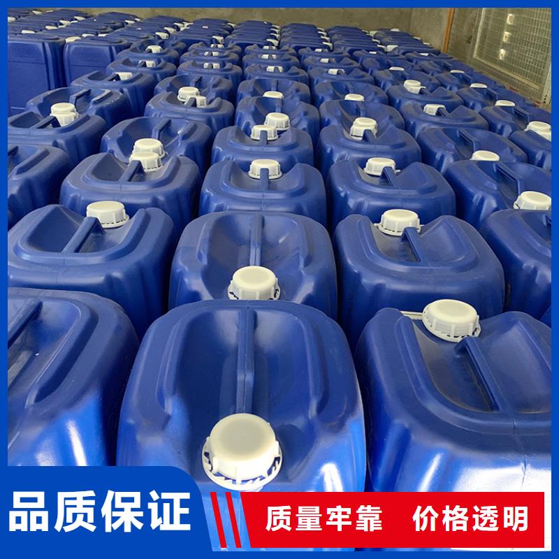 微生物除臭剂有机硅消泡剂精选好货