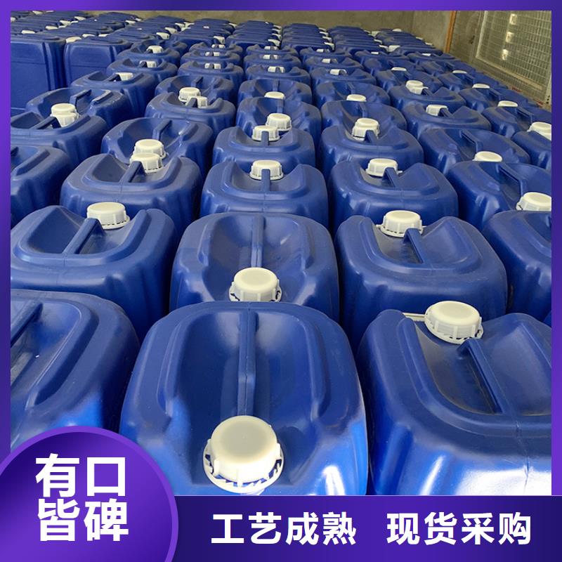 微生物除臭剂使用方法厂家