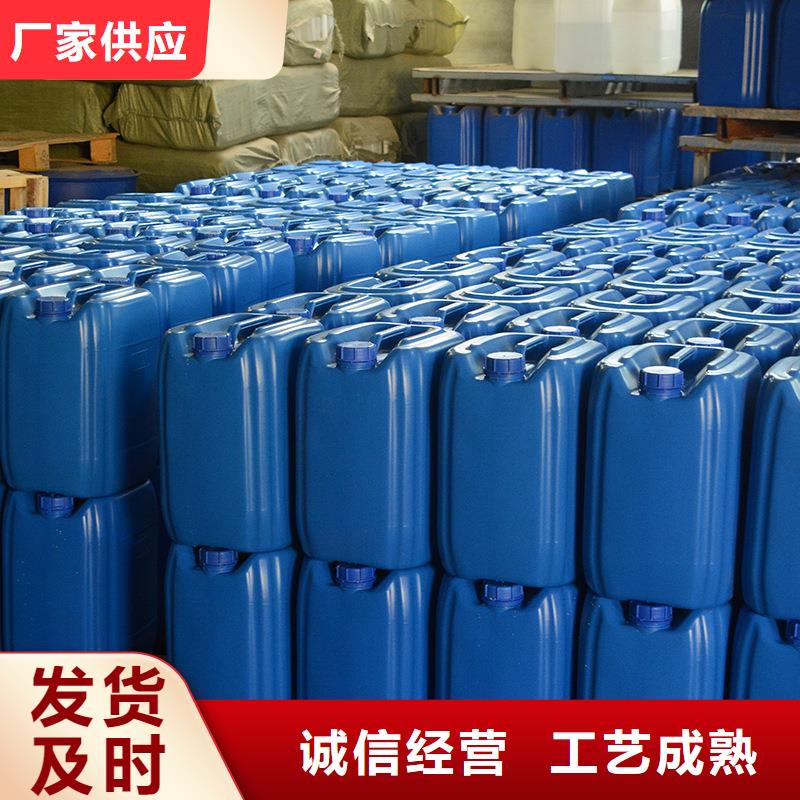 【微生物除臭剂】_有机硅消泡剂为您精心挑选-普邦环保材料(呼和浩特市分公司)