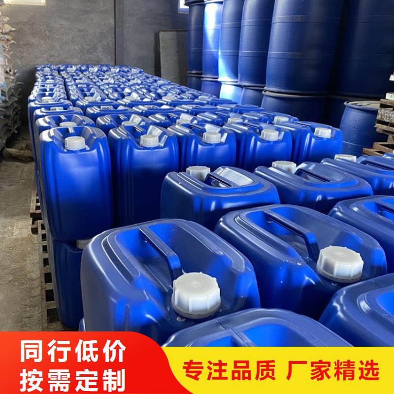 微生物除臭剂有什么作用?批发