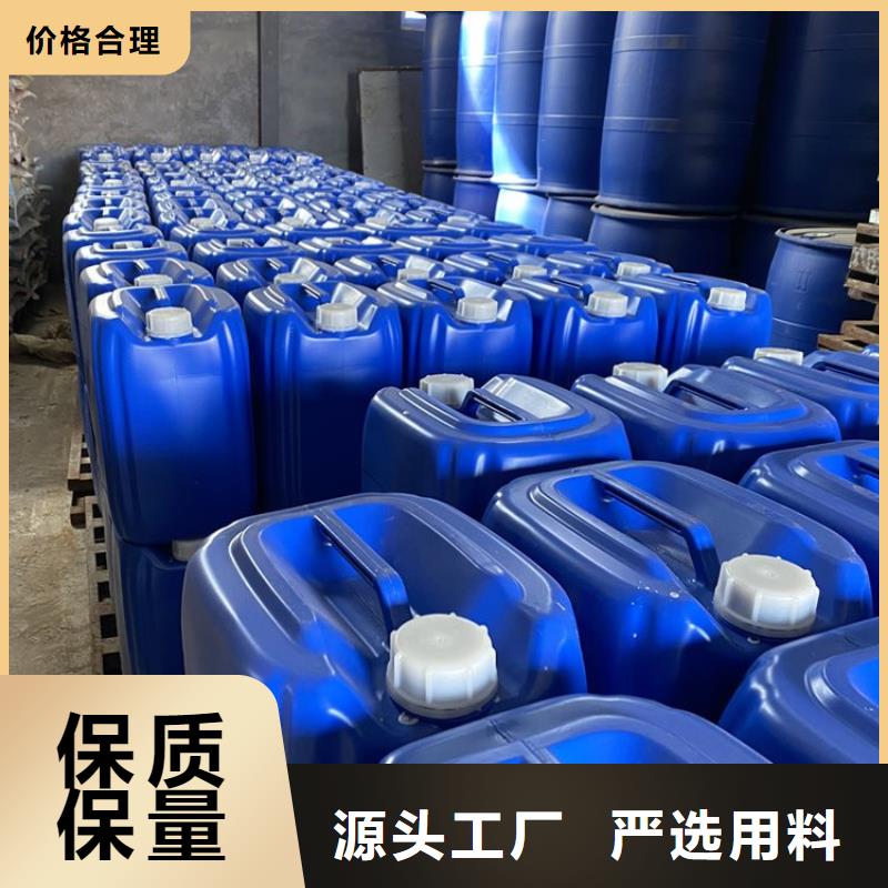 微生物除臭剂生产厂家货源充足