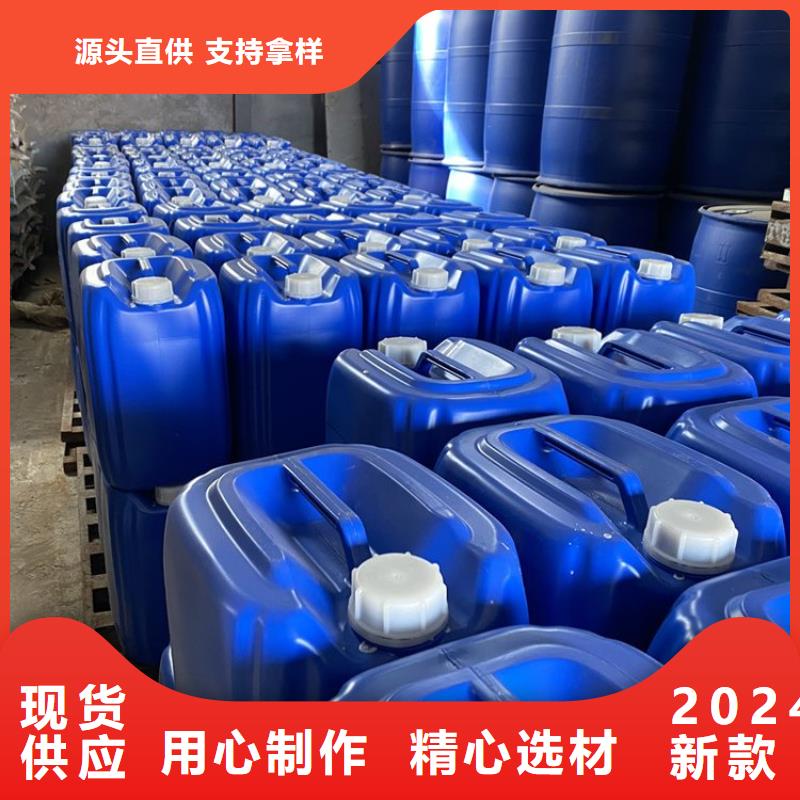 微生物除臭剂聚合氯化铝正规厂家