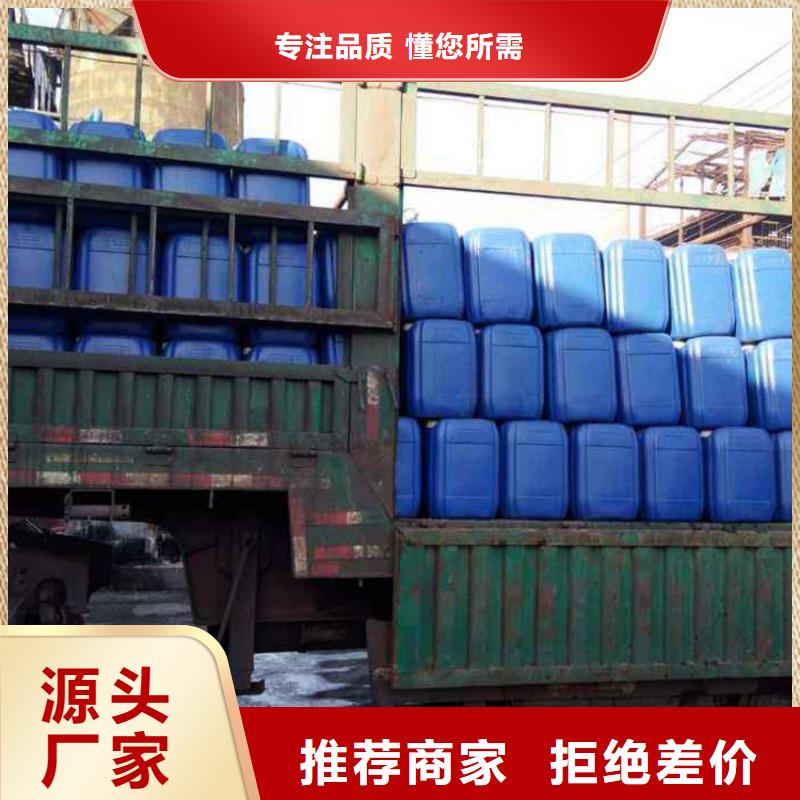微生物除臭剂,碳酸氢钠您身边的厂家
