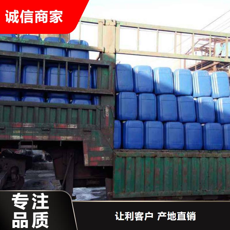 微生物除臭剂聚合氯化铝一个起售