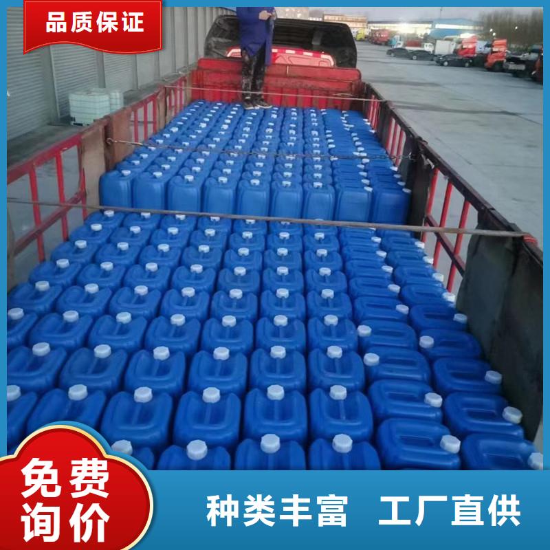 微生物除臭剂碳酸氢钠价格公道合理