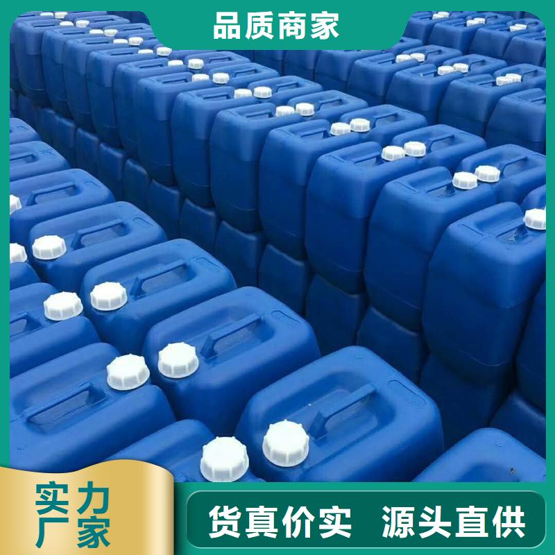 【 微生物除臭剂,工业碳酸钠热销产品】