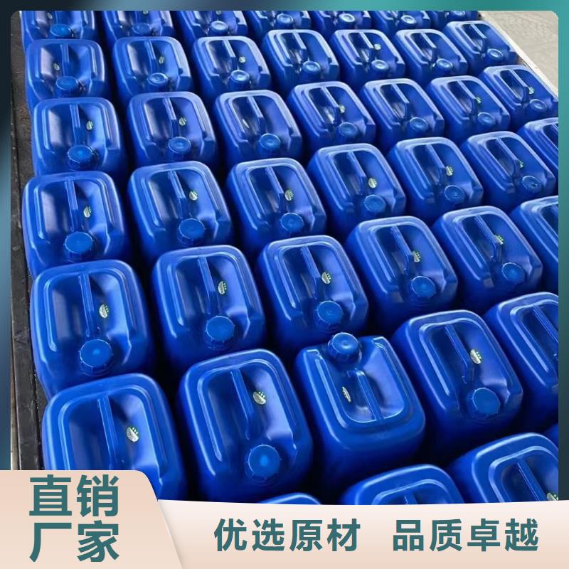 【微生物除臭剂】_有机硅消泡剂为您精心挑选-普邦环保材料(呼和浩特市分公司)