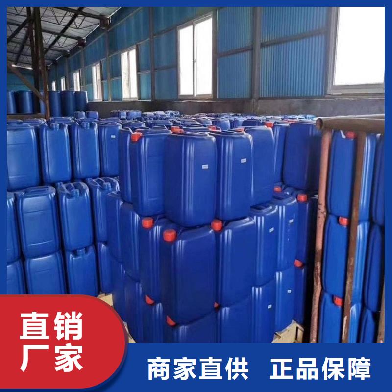 产品视频:附近{普邦}【服务至上 微生物除臭剂,工业碳酸钠热销产品】